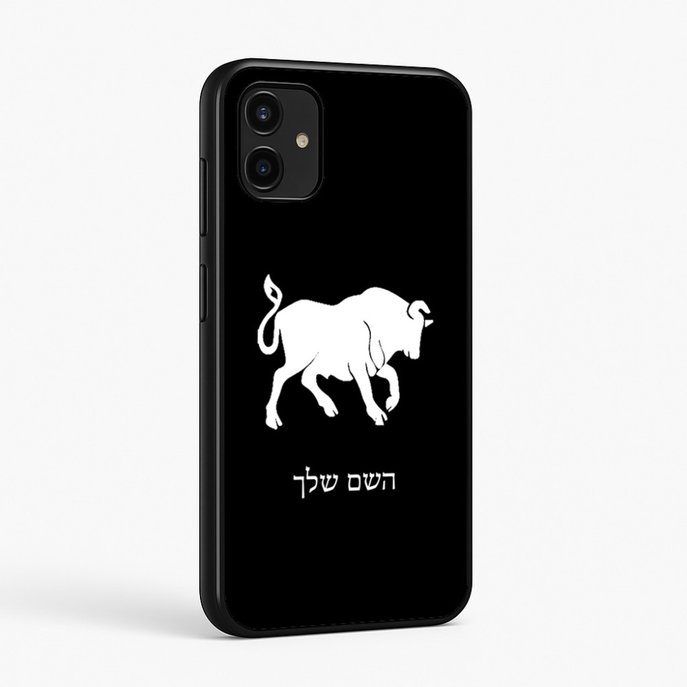 כיסוי בעיצוב אישי עם השם שלך לדגם - Samsung Galaxy A07 4G בעיצוב מזלות - שור