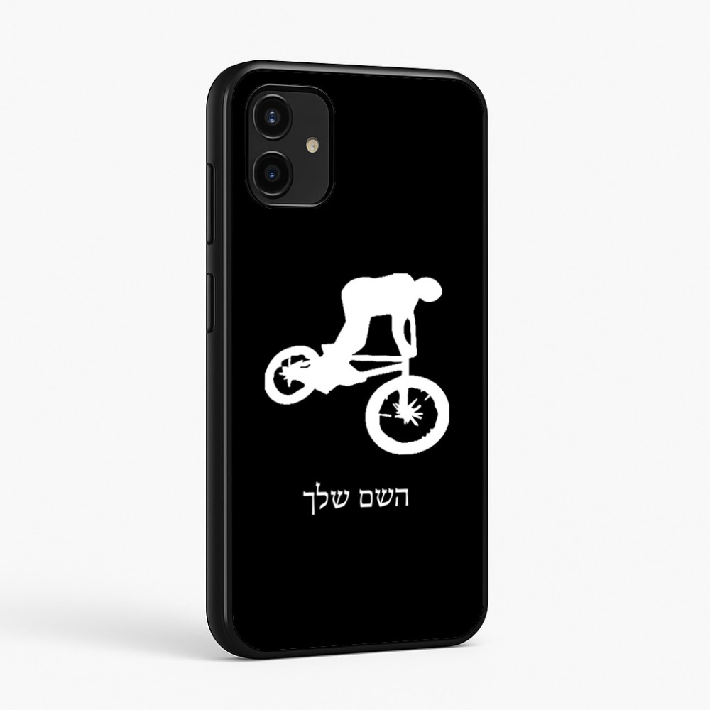 כיסוי בעיצוב אישי עם השם שלך לדגם - Samsung Galaxy A07 4G בעיצוב רוכב אופניים