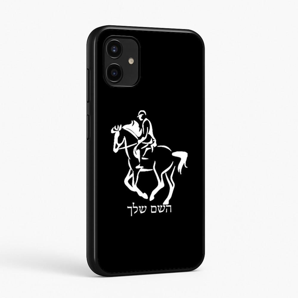 כיסוי בעיצוב אישי עם השם שלך לדגם - Samsung Galaxy A07 4G בעיצוב רוכב סוסים 2