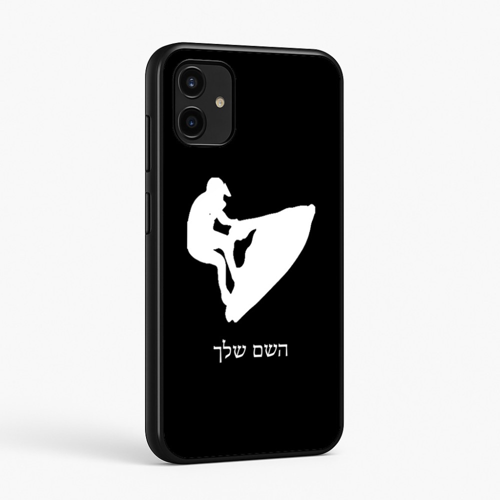 כיסוי בעיצוב אישי עם השם שלך לדגם - Samsung Galaxy A07 4G בעיצוב אופנוע ים