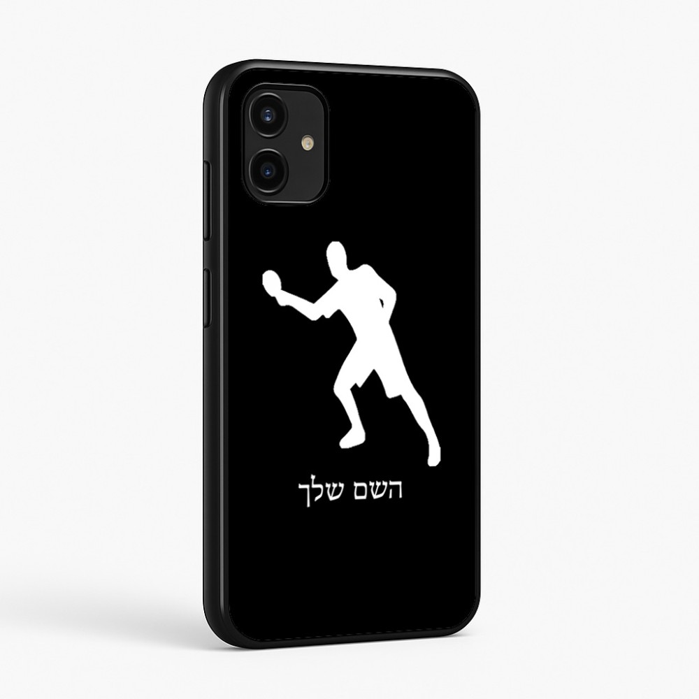 כיסוי בעיצוב אישי עם השם שלך לדגם - Samsung Galaxy A07 4G בעיצוב שחקן פינג פונג