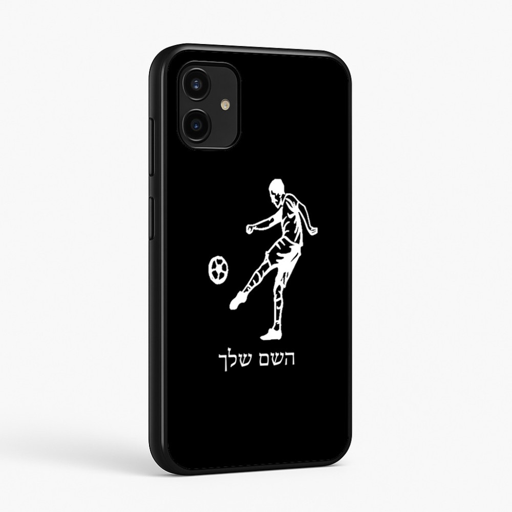 כיסוי בעיצוב אישי עם השם שלך לדגם - Samsung Galaxy A07 4G בעיצוב שחקן כדורגל