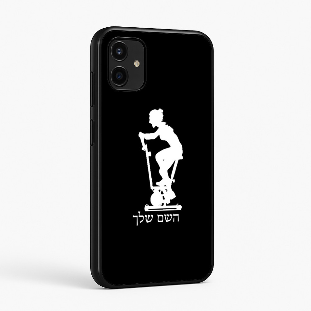 כיסוי בעיצוב אישי עם השם שלך לדגם - Samsung Galaxy A07 4G בעיצוב אימון ספינינג - אישה