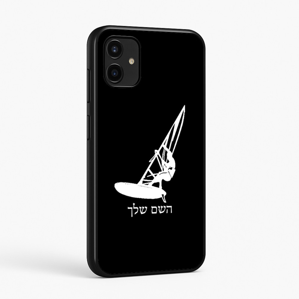 כיסוי בעיצוב אישי עם השם שלך לדגם - Samsung Galaxy A07 4G בעיצוב לגלוש - גלישה - שייט