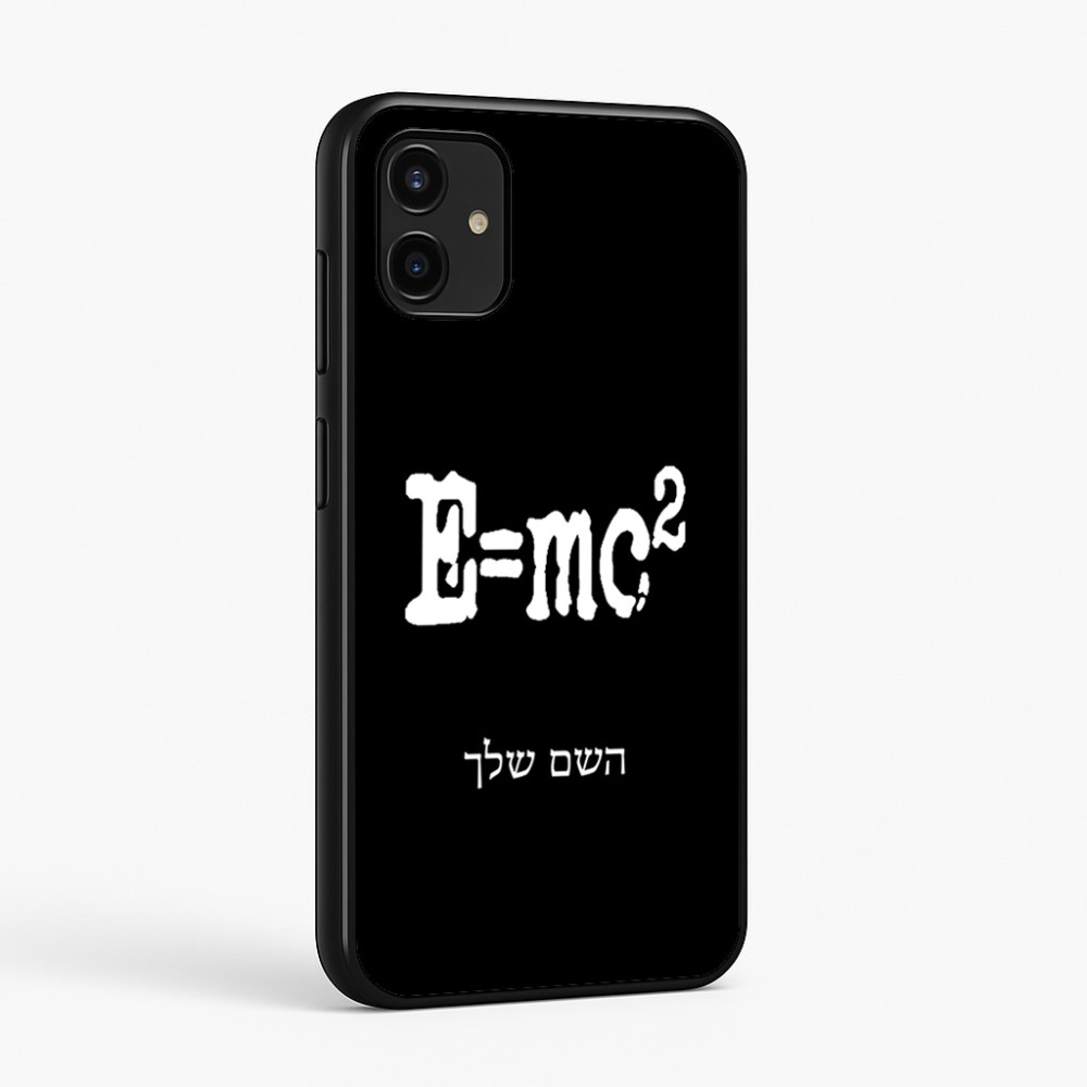 כיסוי בעיצוב אישי עם השם שלך לדגם - Samsung Galaxy A07 4G בעיצוב נוסחת אלברט איינשטיין