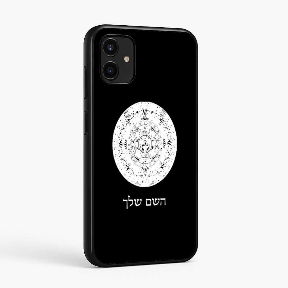 כיסוי בעיצוב אישי עם השם שלך לדגם - Samsung Galaxy A07 4G בעיצוב לוח שנה אצטקי של המאיה