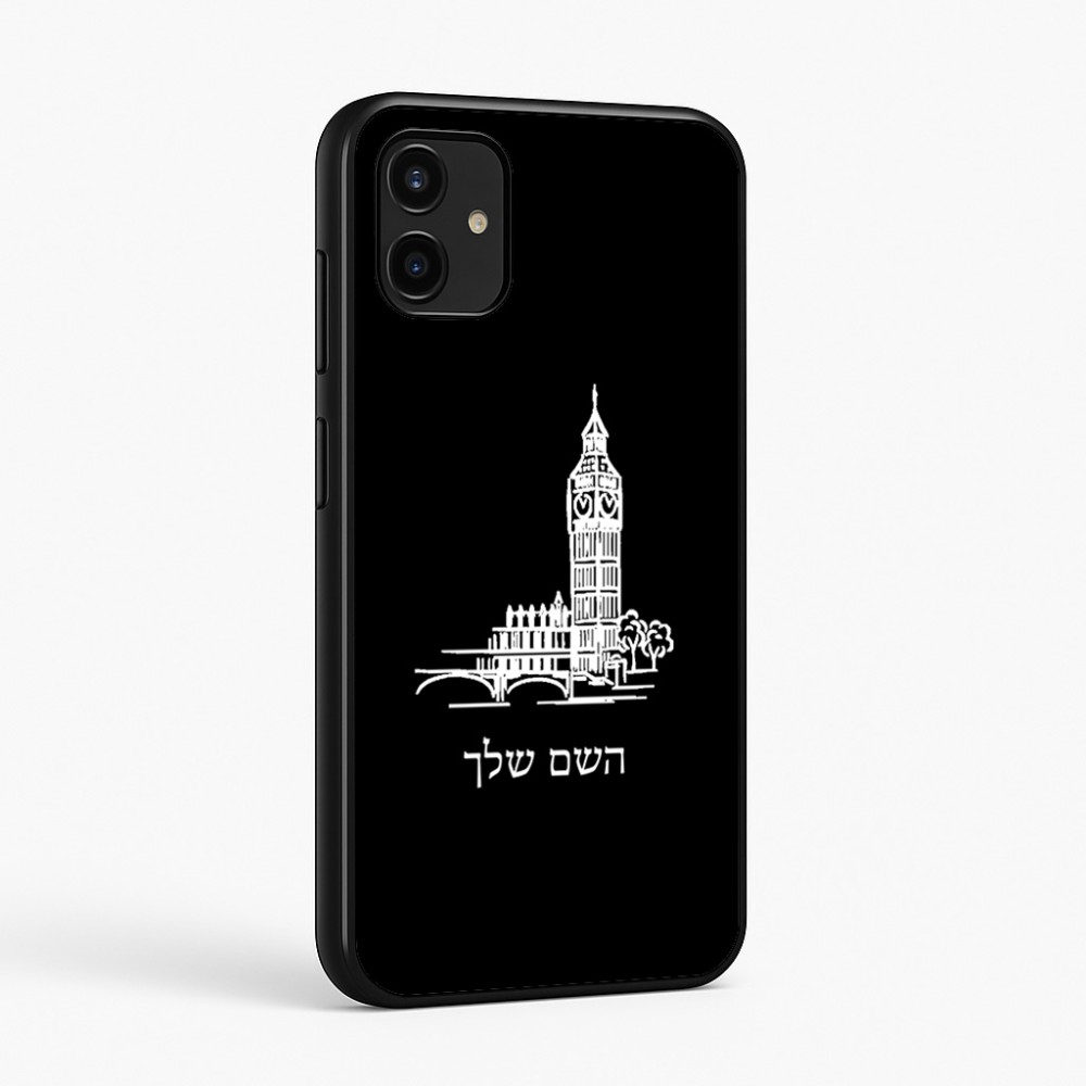 כיסוי בעיצוב אישי עם השם שלך לדגם - Samsung Galaxy A07 4G בעיצוב ביג בן