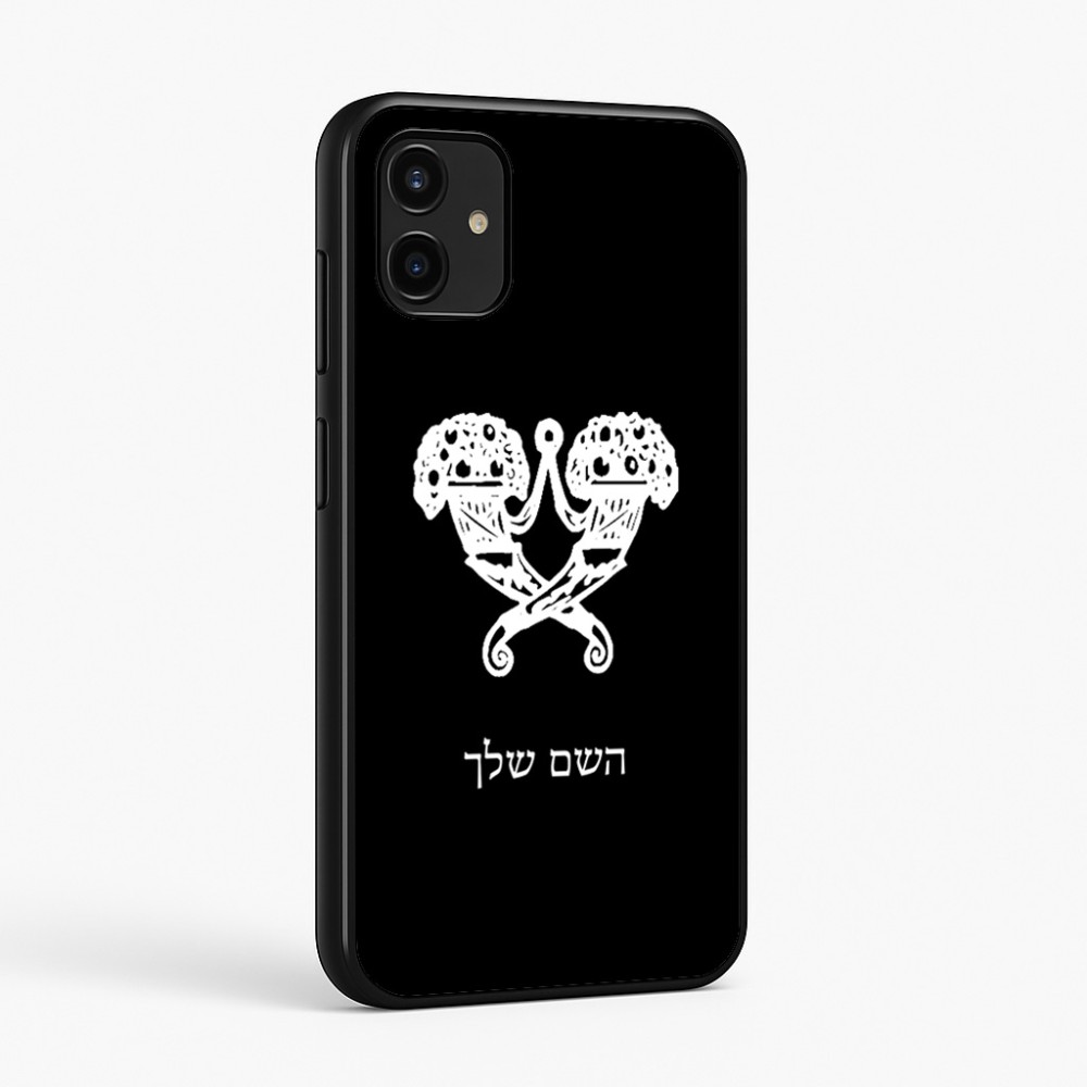 כיסוי בעיצוב אישי עם השם שלך לדגם - Samsung Galaxy A07 4G בעיצוב פרחי קרן