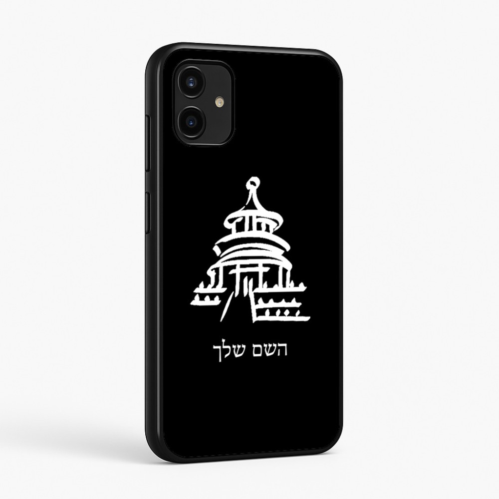 כיסוי בעיצוב אישי עם השם שלך לדגם - Samsung Galaxy A07 4G בעיצוב פגודה - יפן