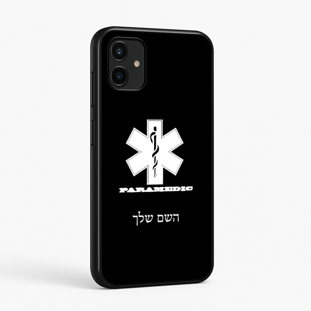 כיסוי בעיצוב אישי עם השם שלך לדגם - Samsung Galaxy A07 4G בעיצוב חובש