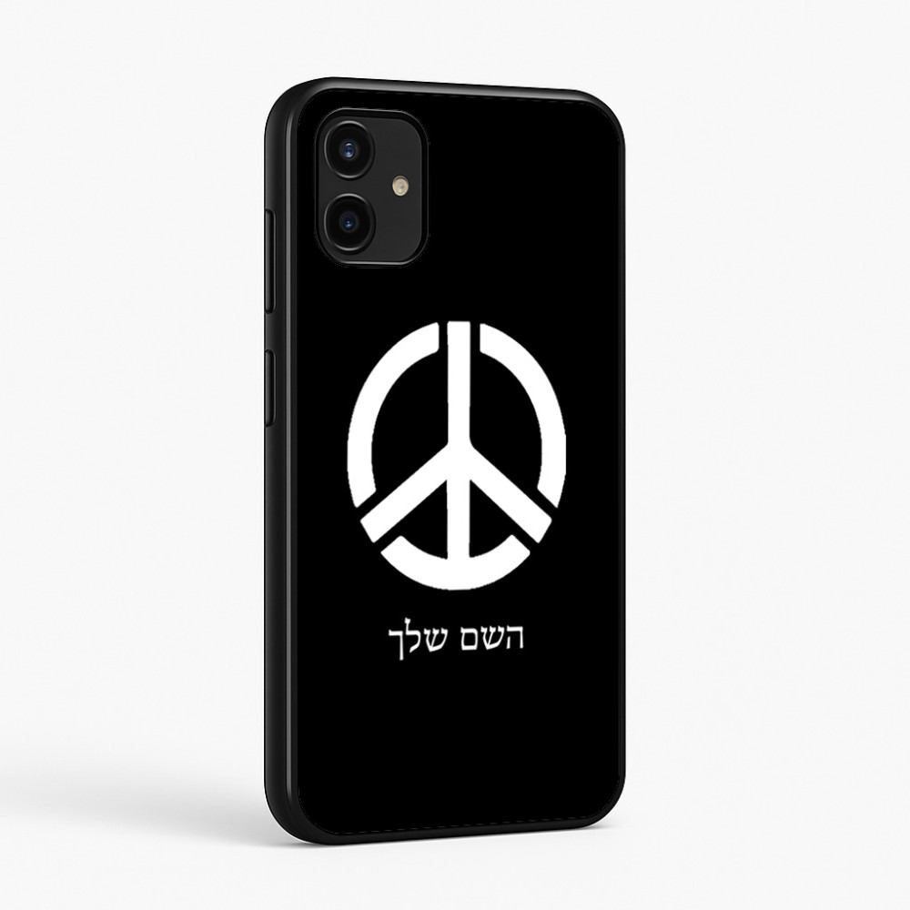 כיסוי בעיצוב אישי עם השם שלך לדגם - Samsung Galaxy A07 4G בעיצוב סמל השלום