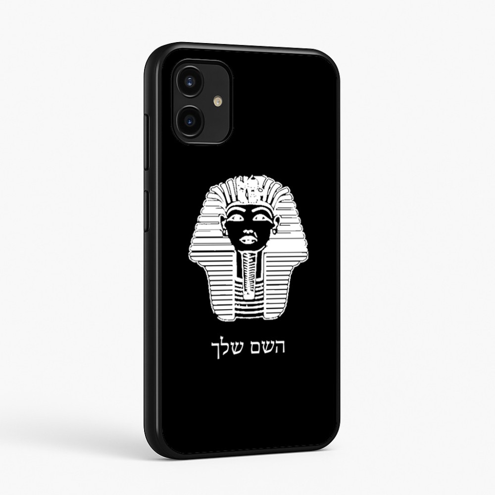 כיסוי בעיצוב אישי עם השם שלך לדגם - Samsung Galaxy A07 4G בעיצוב פרעה - תות ענח' אמון מצרי