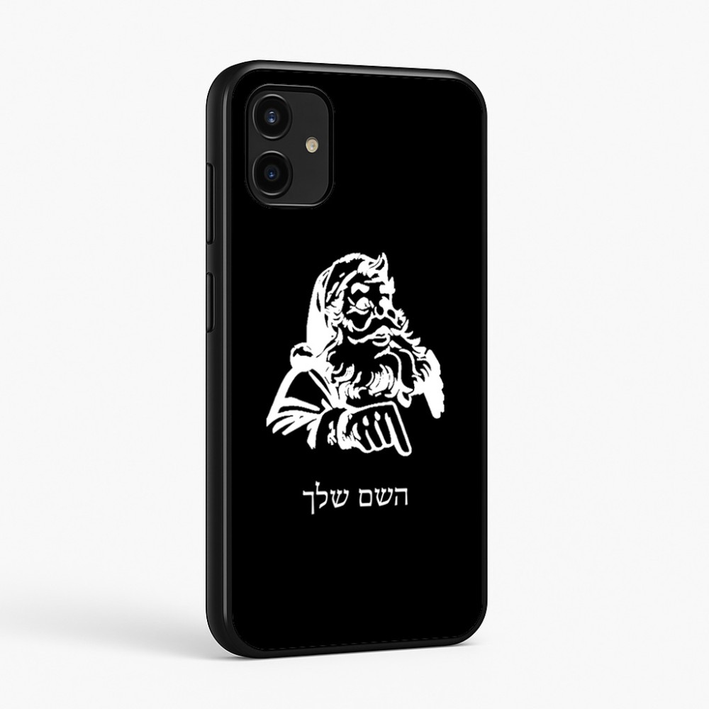 כיסוי בעיצוב אישי עם השם שלך לדגם - Samsung Galaxy A07 4G בעיצוב סנטה קלאוס