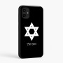 כיסוי בעיצוב אישי עם השם שלך לדגם - Samsung Galaxy A07 4G בעיצוב מגן דוד - מגן דוד - ישראל