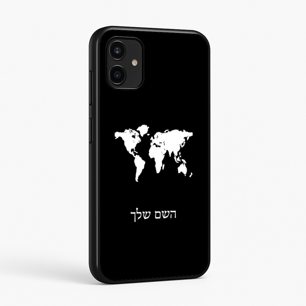 כיסוי בעיצוב אישי עם השם שלך לדגם - Samsung Galaxy A07 4G בעיצוב מפת העולם