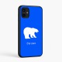 כיסוי בעיצוב אישי עם השם שלך לדגם - Samsung Galaxy A07 4G בעיצוב דוב