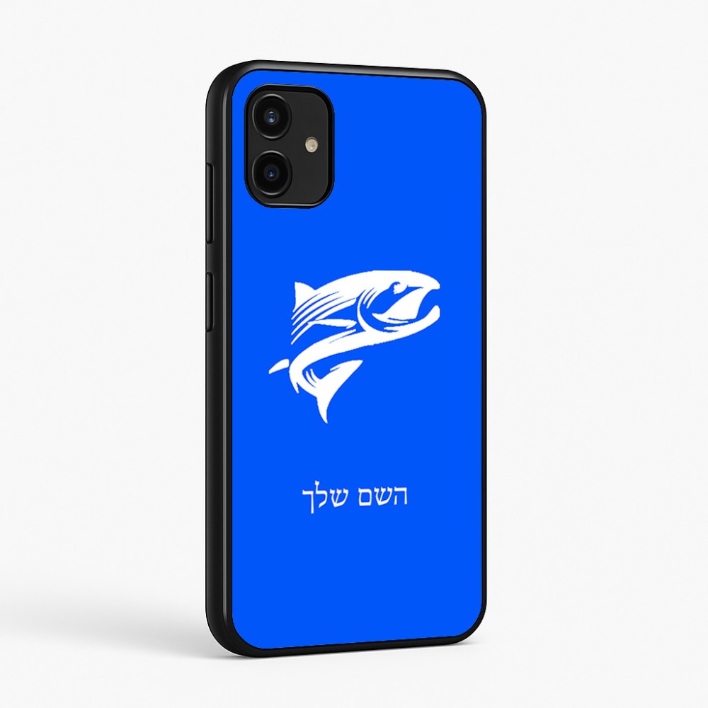 כיסוי בעיצוב אישי עם השם שלך לדגם - Samsung Galaxy A07 4G בעיצוב לדוג