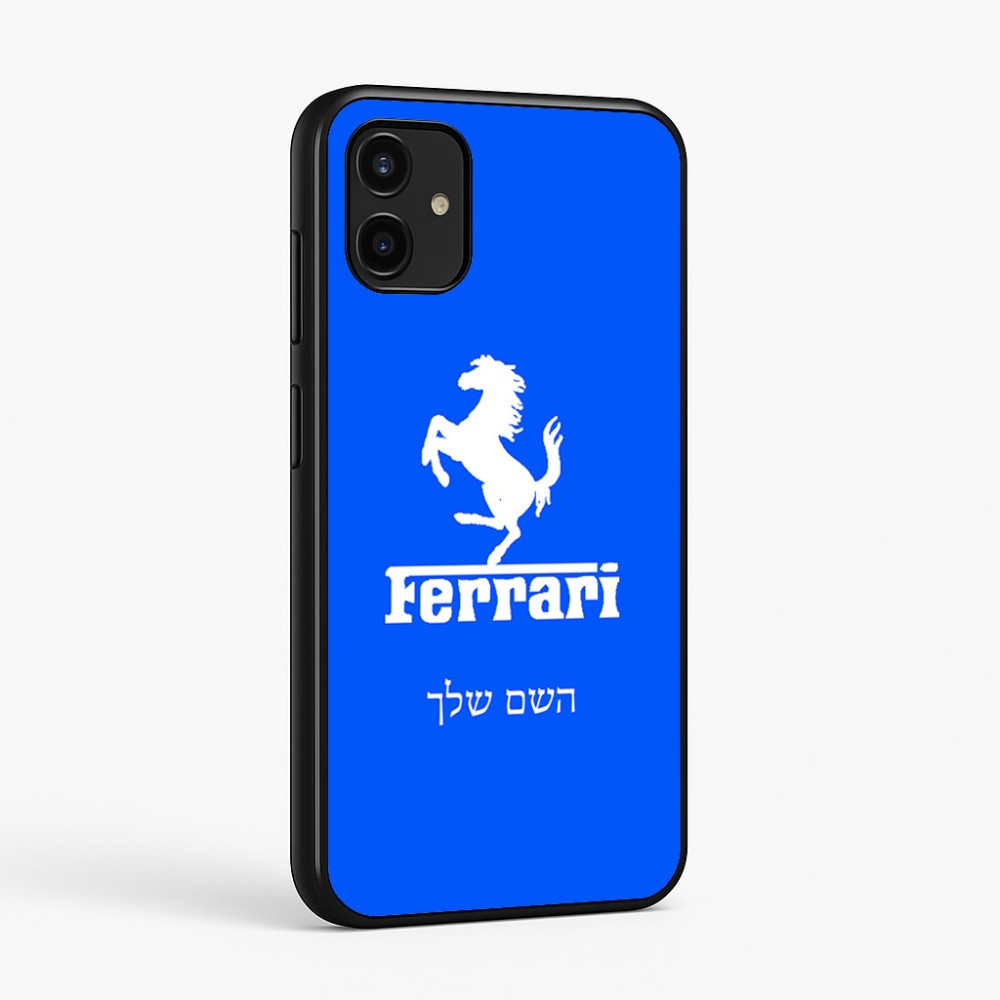 כיסוי בעיצוב אישי עם השם שלך לדגם - Samsung Galaxy A07 4G בעיצוב פרארי