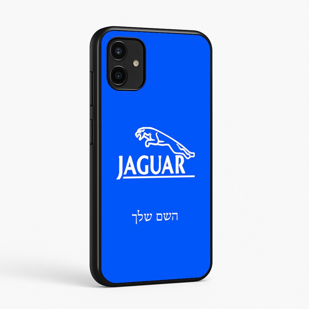 כיסוי בעיצוב אישי עם השם שלך לדגם - Samsung Galaxy A07 4G בעיצוב יגואר