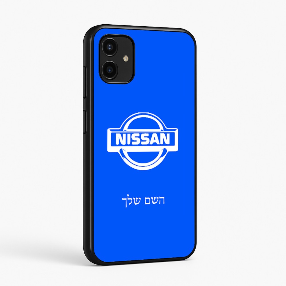 כיסוי בעיצוב אישי עם השם שלך לדגם - Samsung Galaxy A07 4G בעיצוב ניסאן
