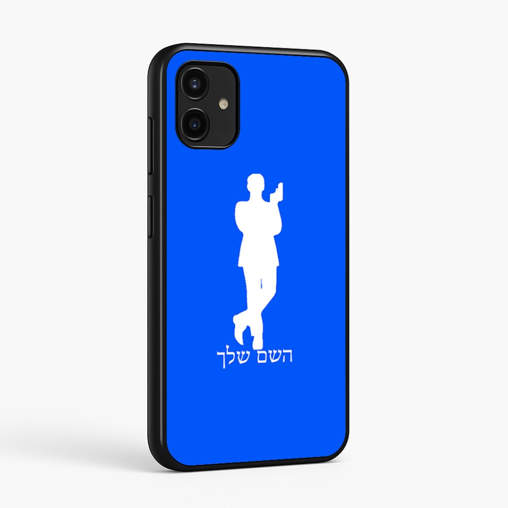 כיסוי בעיצוב אישי עם השם שלך לדגם - Samsung Galaxy A07 4G בעיצוב ג'יימס בונד