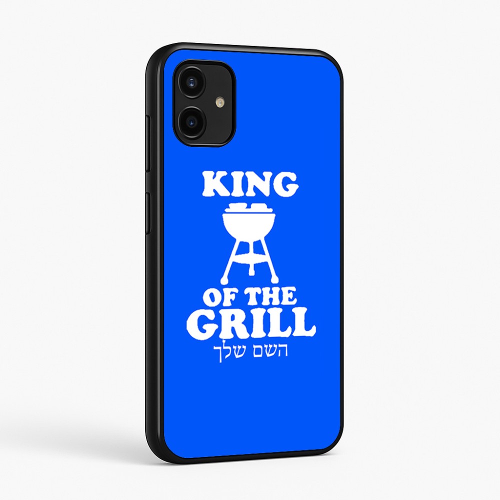 כיסוי בעיצוב אישי עם השם שלך לדגם - Samsung Galaxy A07 4G בעיצוב מלך הגריל