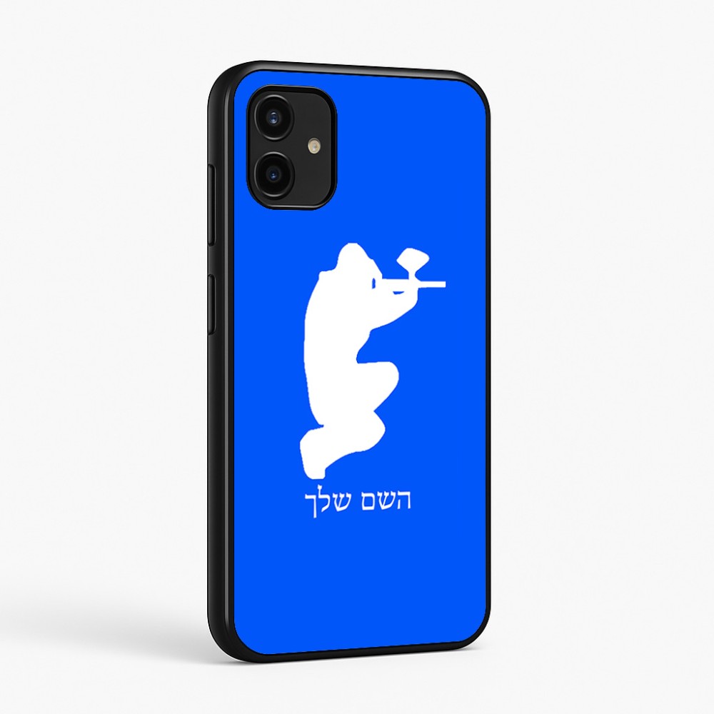 כיסוי בעיצוב אישי עם השם שלך לדגם - Samsung Galaxy A07 4G בעיצוב שחקן כאב כדור