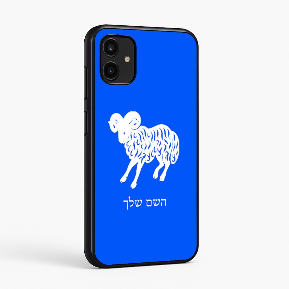 כיסוי בעיצוב אישי עם השם שלך לדגם - Samsung Galaxy A07 4G בעיצוב מזלות - טלה