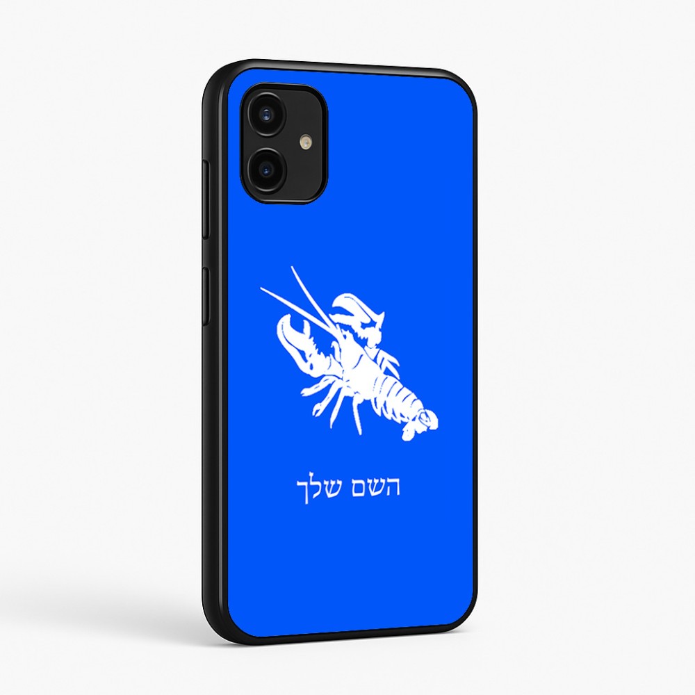 כיסוי בעיצוב אישי עם השם שלך לדגם - Samsung Galaxy A07 4G בעיצוב מזלות - סרטן