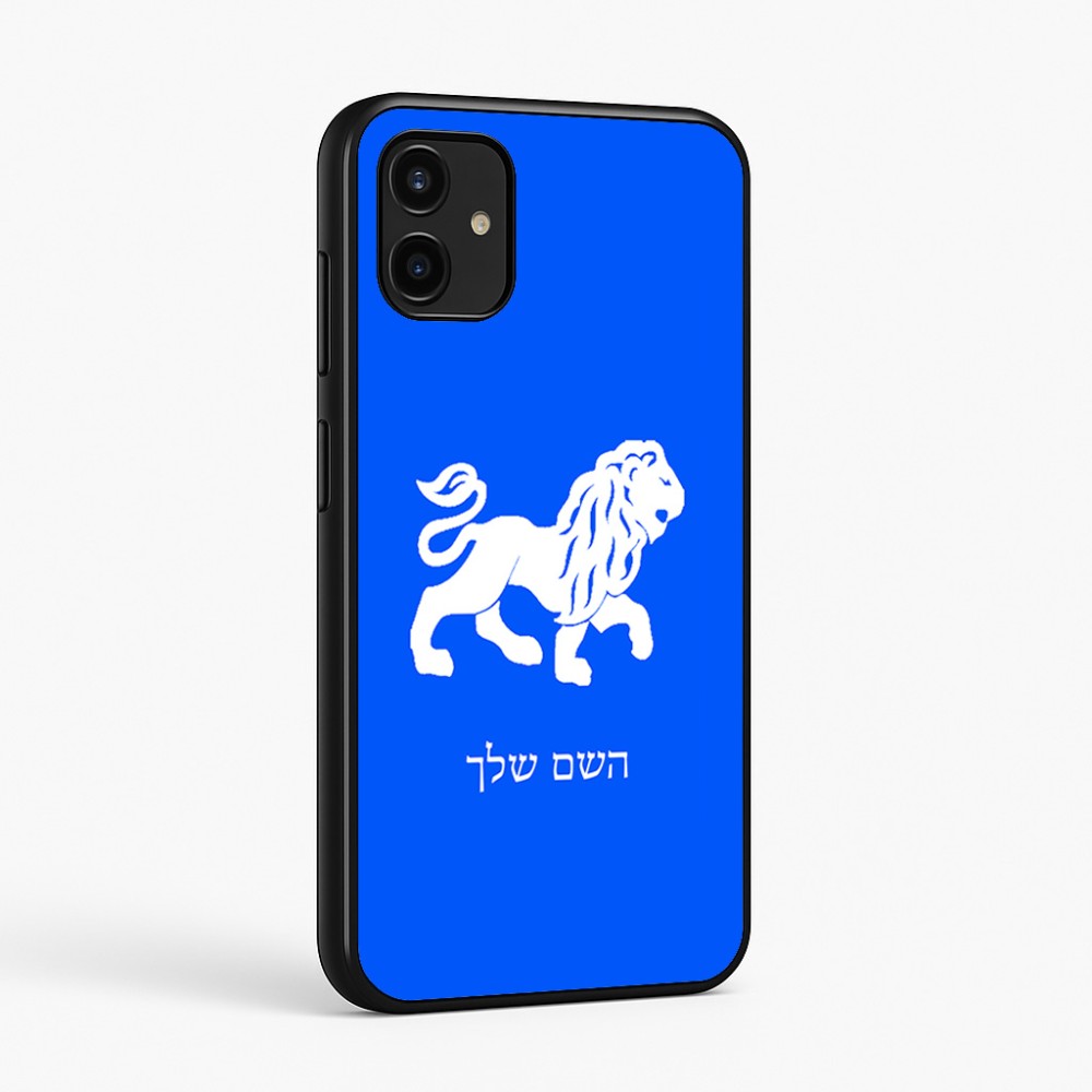 כיסוי בעיצוב אישי עם השם שלך לדגם - Samsung Galaxy A07 4G בעיצוב מזלות - אריה
