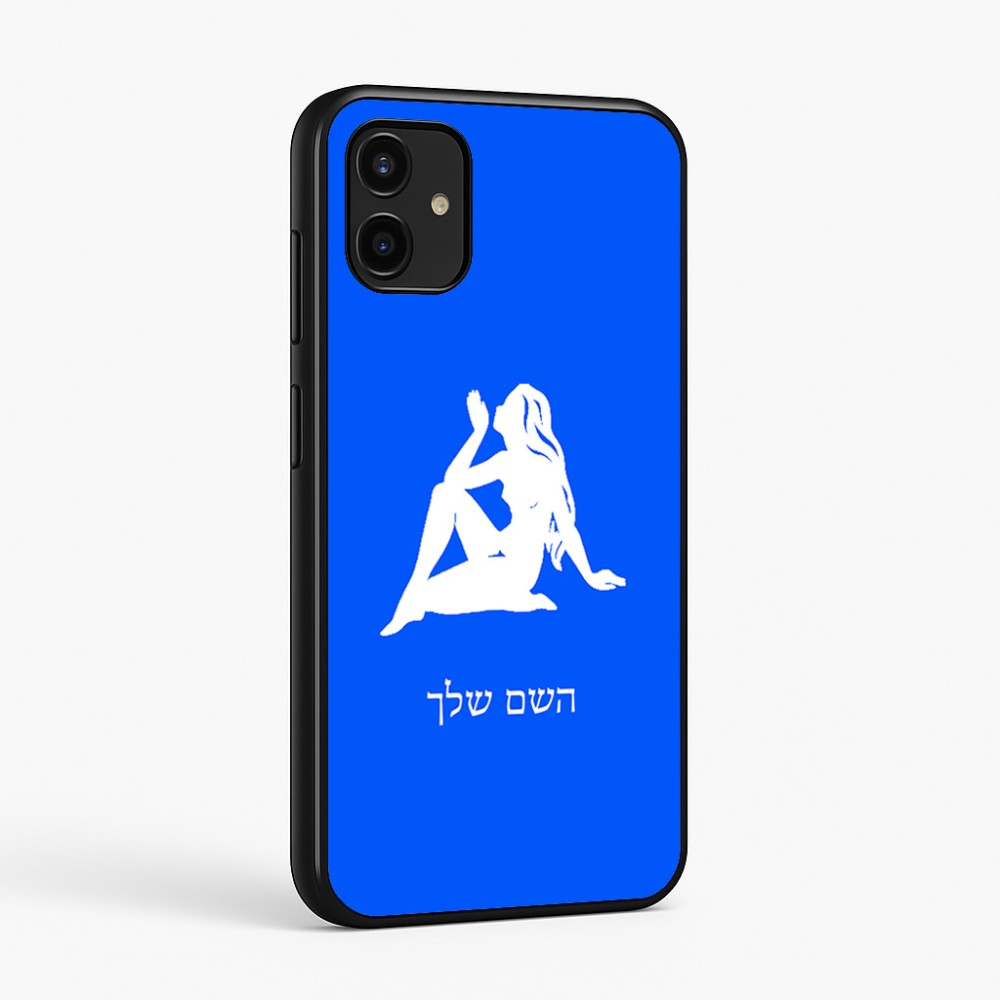 כיסוי בעיצוב אישי עם השם שלך לדגם - Samsung Galaxy A07 4G בעיצוב מזלות - בתולה