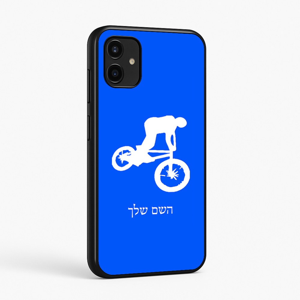 כיסוי בעיצוב אישי עם השם שלך לדגם - Samsung Galaxy A07 4G בעיצוב רוכב אופניים