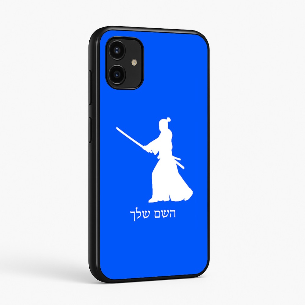 כיסוי בעיצוב אישי עם השם שלך לדגם - Samsung Galaxy A07 4G בעיצוב סמוראי