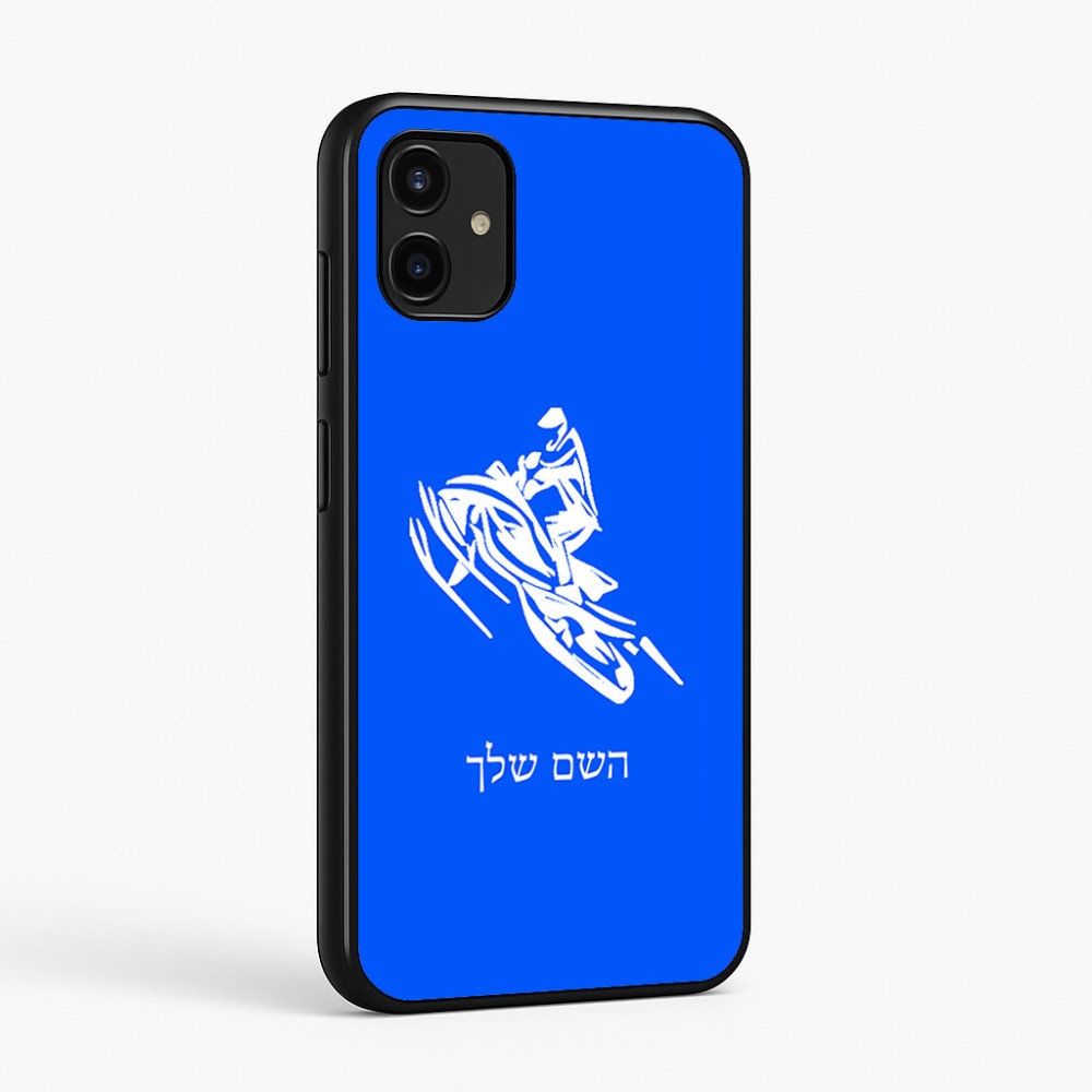 כיסוי בעיצוב אישי עם השם שלך לדגם - Samsung Galaxy A07 4G בעיצוב אופנוע שלג