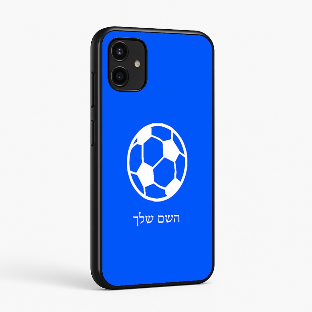 כיסוי בעיצוב אישי עם השם שלך לדגם - Samsung Galaxy A07 4G בעיצוב כדורגל כדור כדורגל