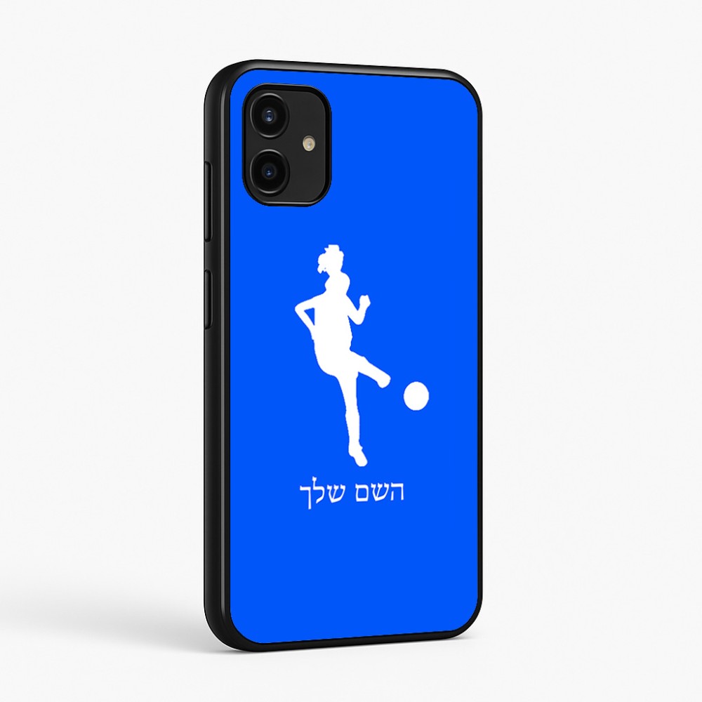 כיסוי בעיצוב אישי עם השם שלך לדגם - Samsung Galaxy A07 4G בעיצוב שחקנית כדורגל - אישה