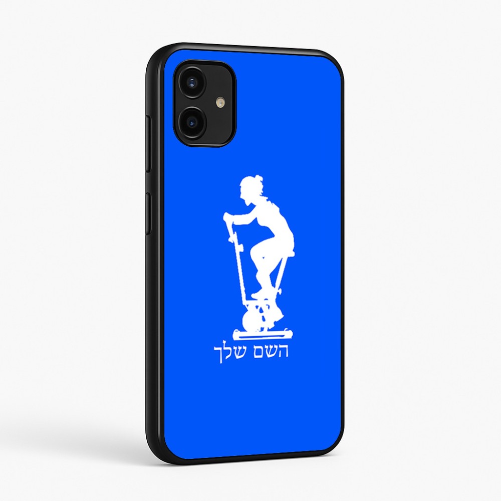 כיסוי בעיצוב אישי עם השם שלך לדגם - Samsung Galaxy A07 4G בעיצוב אימון ספינינג - אישה
