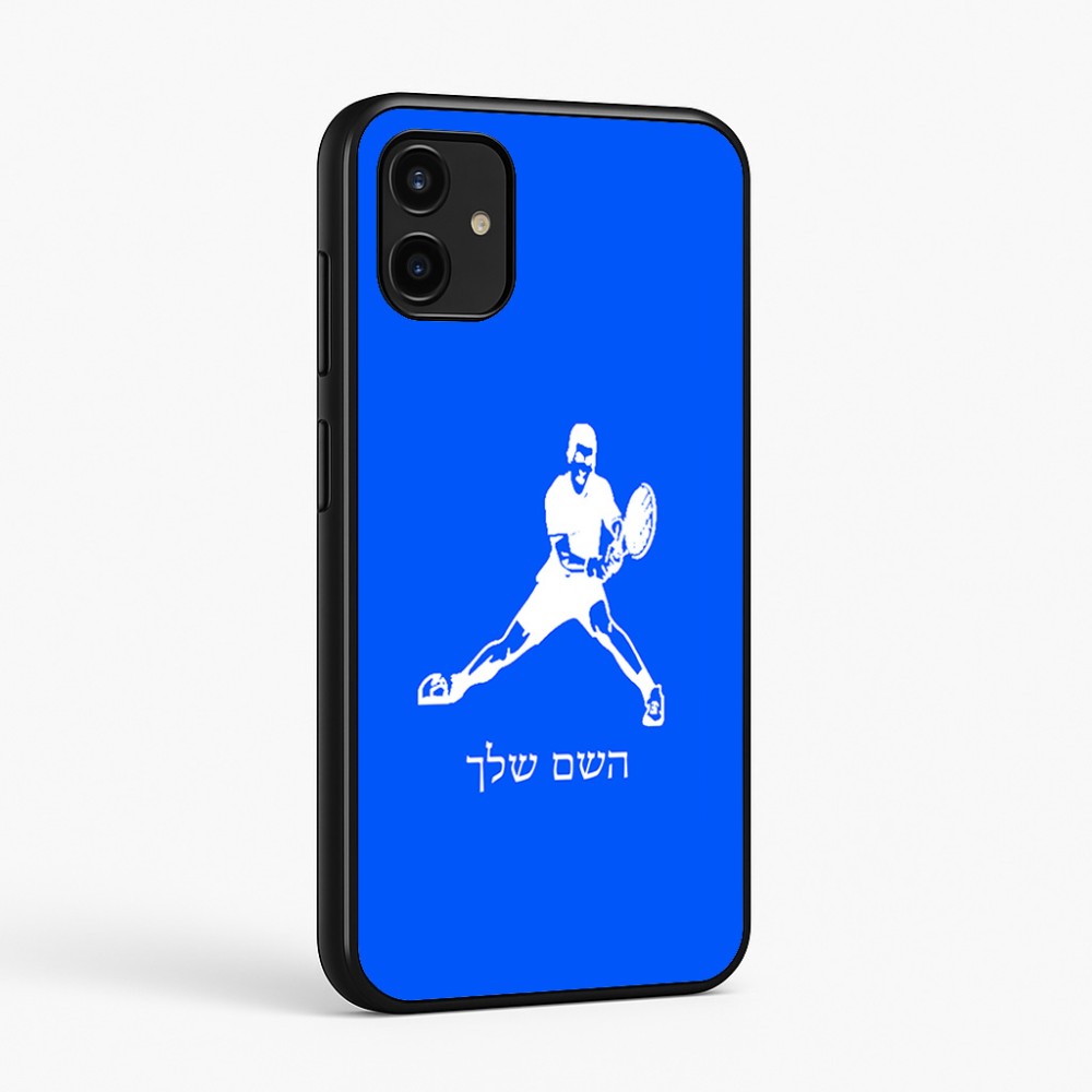 כיסוי בעיצוב אישי עם השם שלך לדגם - Samsung Galaxy A07 4G בעיצוב שחקן טניס