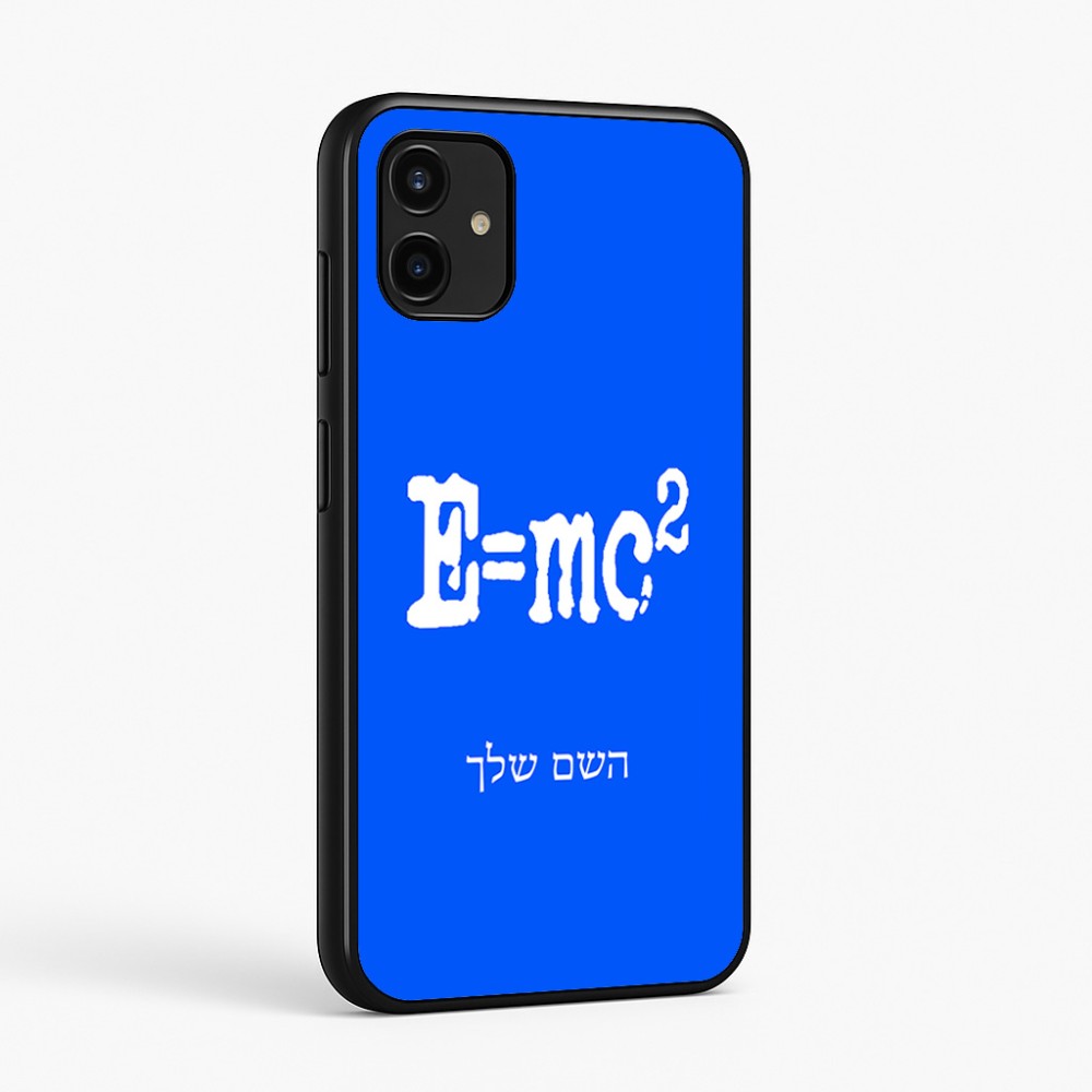 כיסוי בעיצוב אישי עם השם שלך לדגם - Samsung Galaxy A07 4G בעיצוב נוסחת אלברט איינשטיין