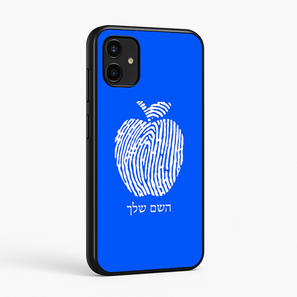 כיסוי בעיצוב אישי עם השם שלך לדגם - Samsung Galaxy A07 4G בעיצוב הדפס תפוח