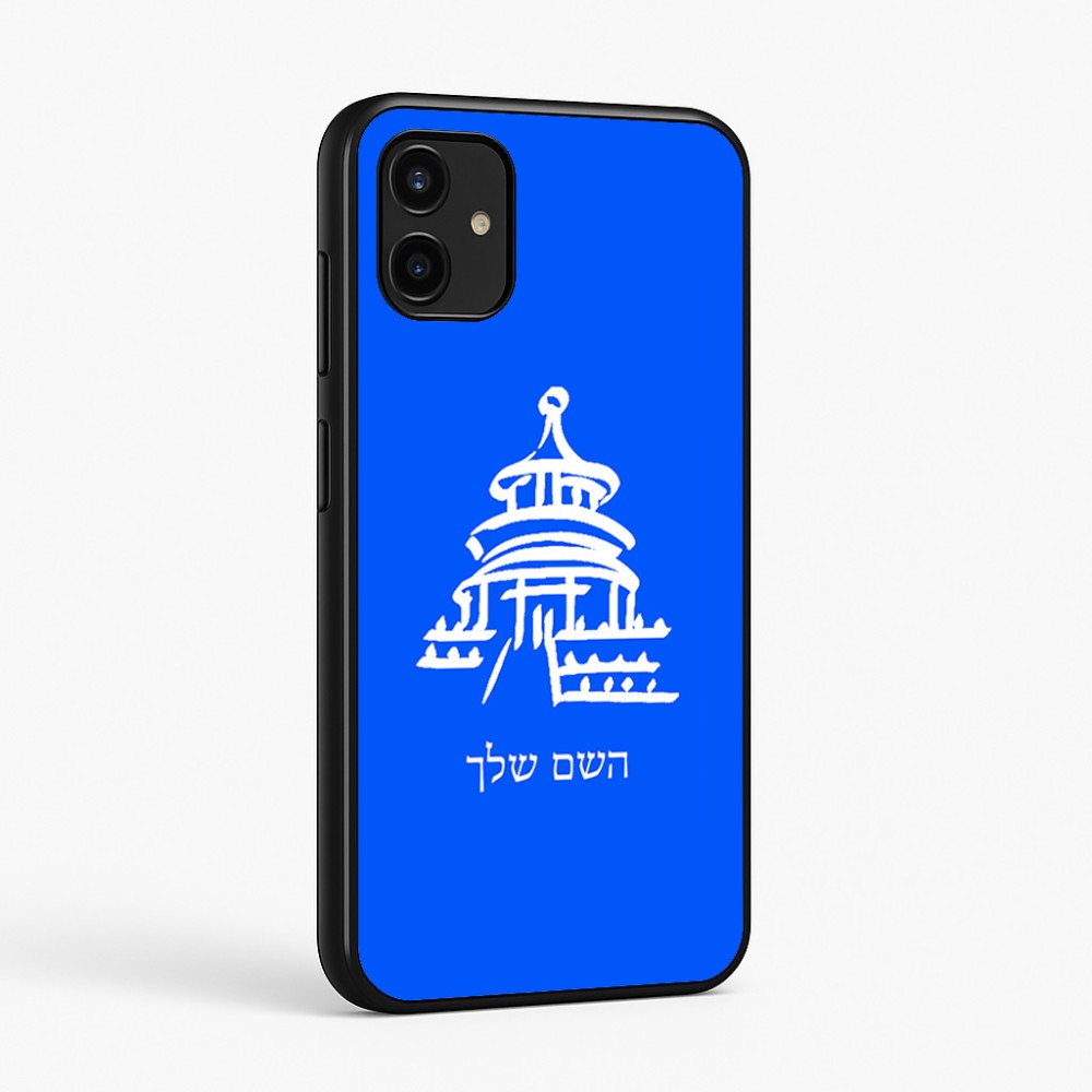 כיסוי בעיצוב אישי עם השם שלך לדגם - Samsung Galaxy A07 4G בעיצוב פגודה - יפן