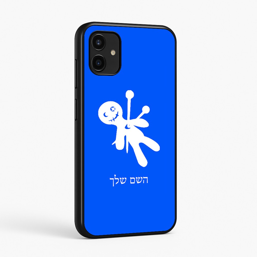 כיסוי בעיצוב אישי עם השם שלך לדגם - Samsung Galaxy A07 4G בעיצוב וודו