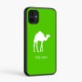כיסוי בעיצוב אישי עם השם שלך לדגם - Samsung Galaxy A07 4G בעיצוב גמל