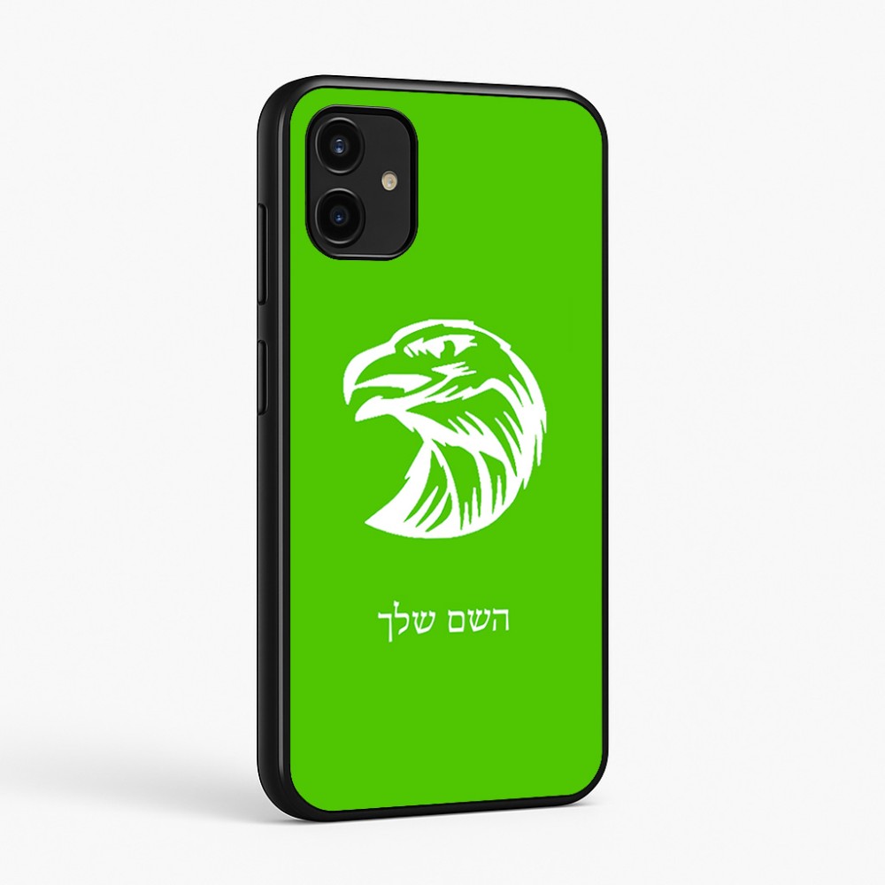 כיסוי בעיצוב אישי עם השם שלך לדגם - Samsung Galaxy A07 4G בעיצוב ראש נשר