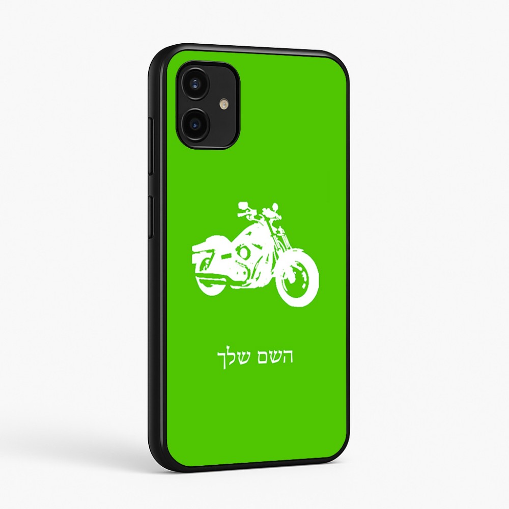 כיסוי בעיצוב אישי עם השם שלך לדגם - Samsung Galaxy A07 4G בעיצוב הארלי-דיווידסון