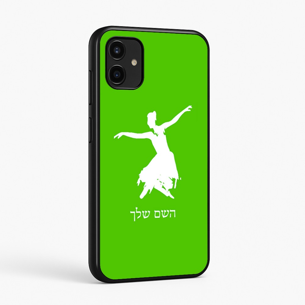 כיסוי בעיצוב אישי עם השם שלך לדגם - Samsung Galaxy A07 4G בעיצוב בלרינה