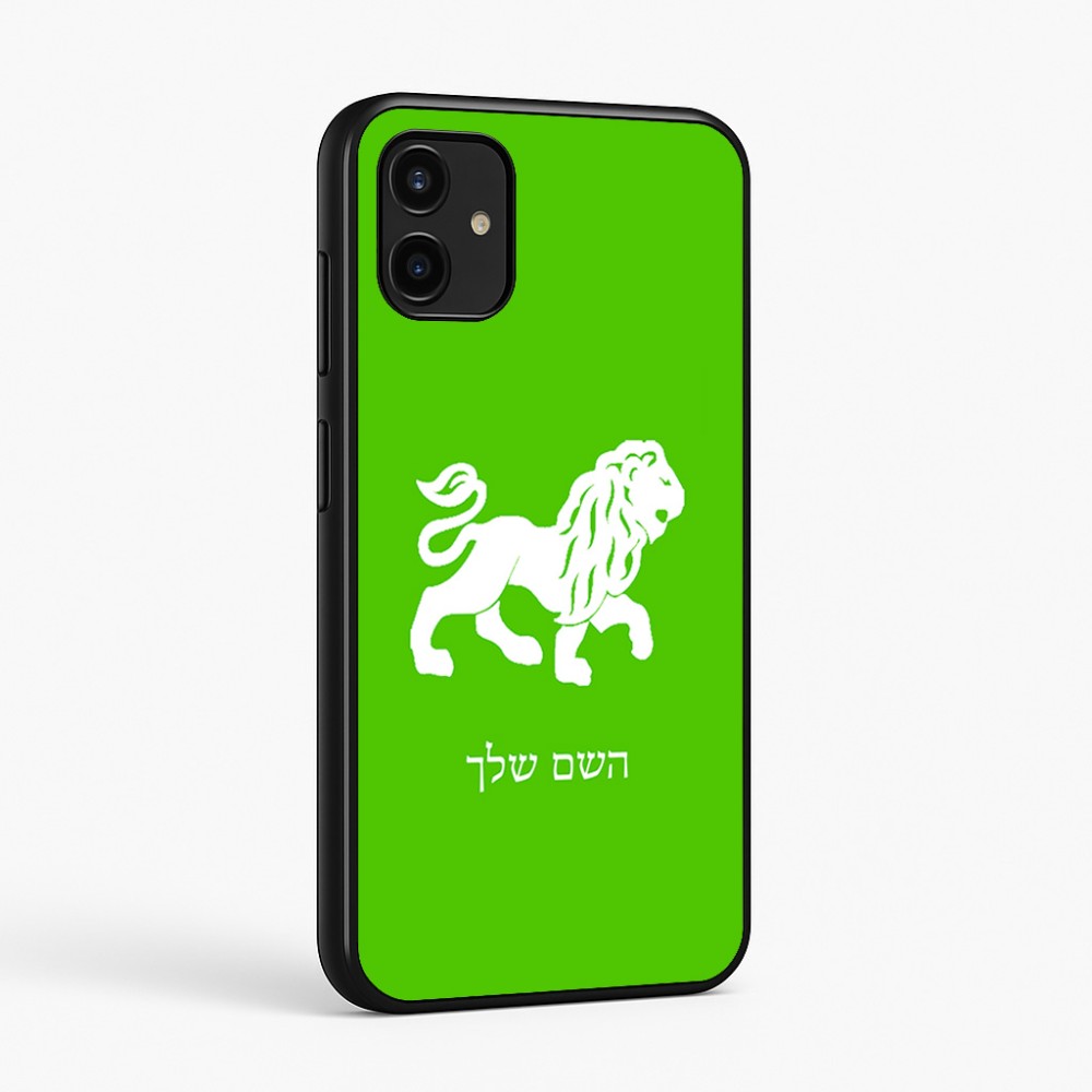 כיסוי בעיצוב אישי עם השם שלך לדגם - Samsung Galaxy A07 4G בעיצוב מזלות - אריה