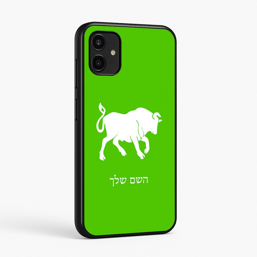 כיסוי בעיצוב אישי עם השם שלך לדגם - Samsung Galaxy A07 4G בעיצוב מזלות - שור