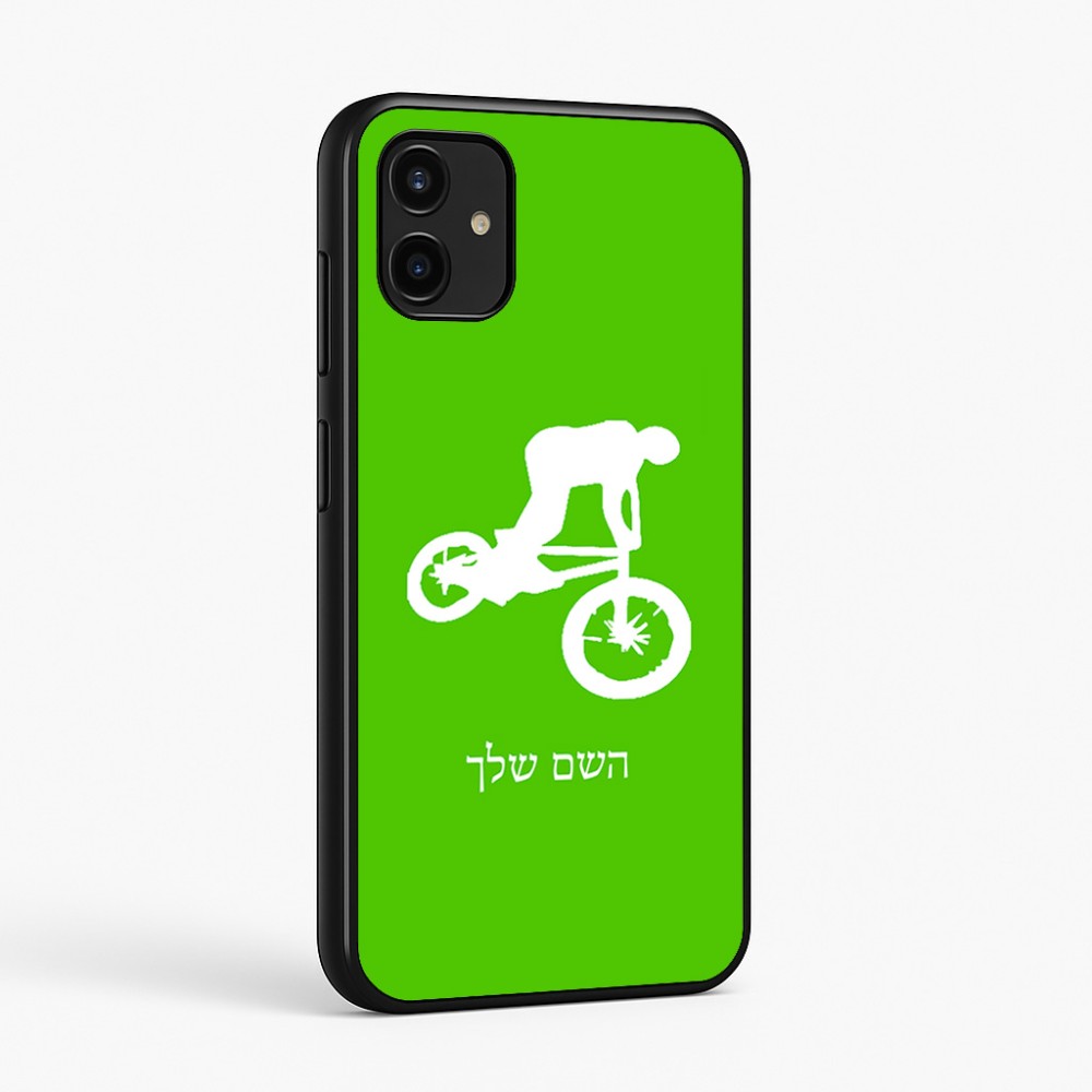 כיסוי בעיצוב אישי עם השם שלך לדגם - Samsung Galaxy A07 4G בעיצוב רוכב אופניים