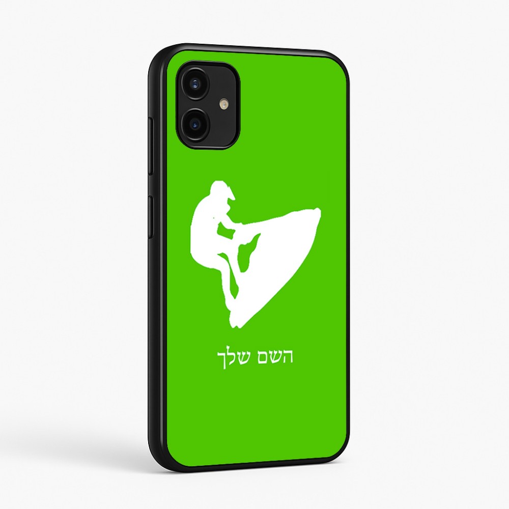 כיסוי בעיצוב אישי עם השם שלך לדגם - Samsung Galaxy A07 4G בעיצוב אופנוע ים